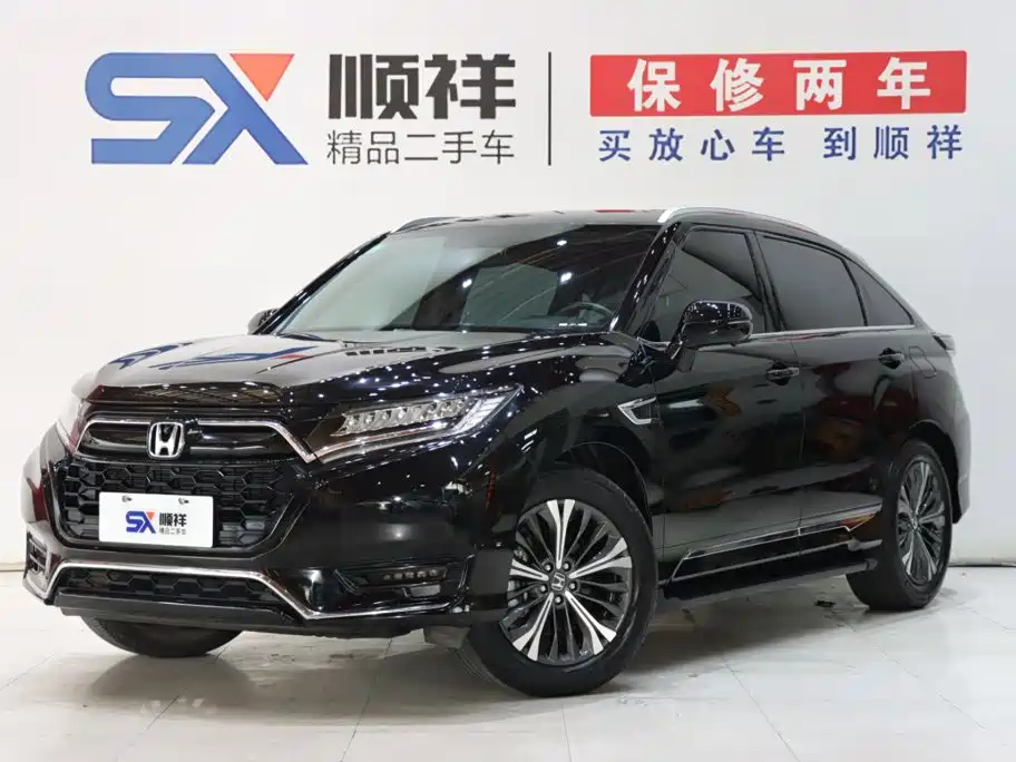 Similar car