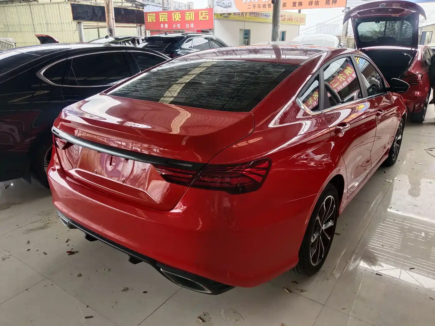 GEELY AUTOMOBILE BINRUI