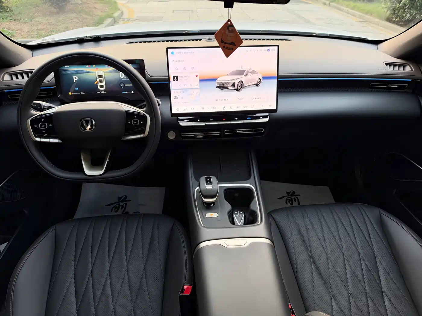 2026 Changan Eado