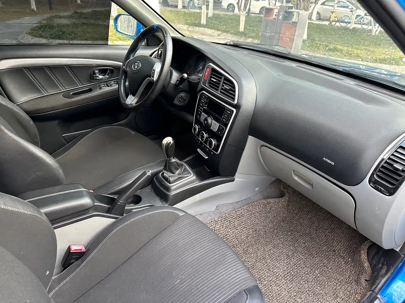 Soueast V3 Lingyue 2015 2015 1.5L Manual Elegance Edition