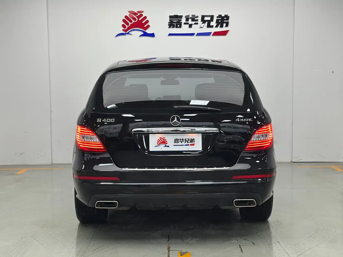 Mercedes-Benz R-Class 2015 R 320 4MATIC Luxury фото 11