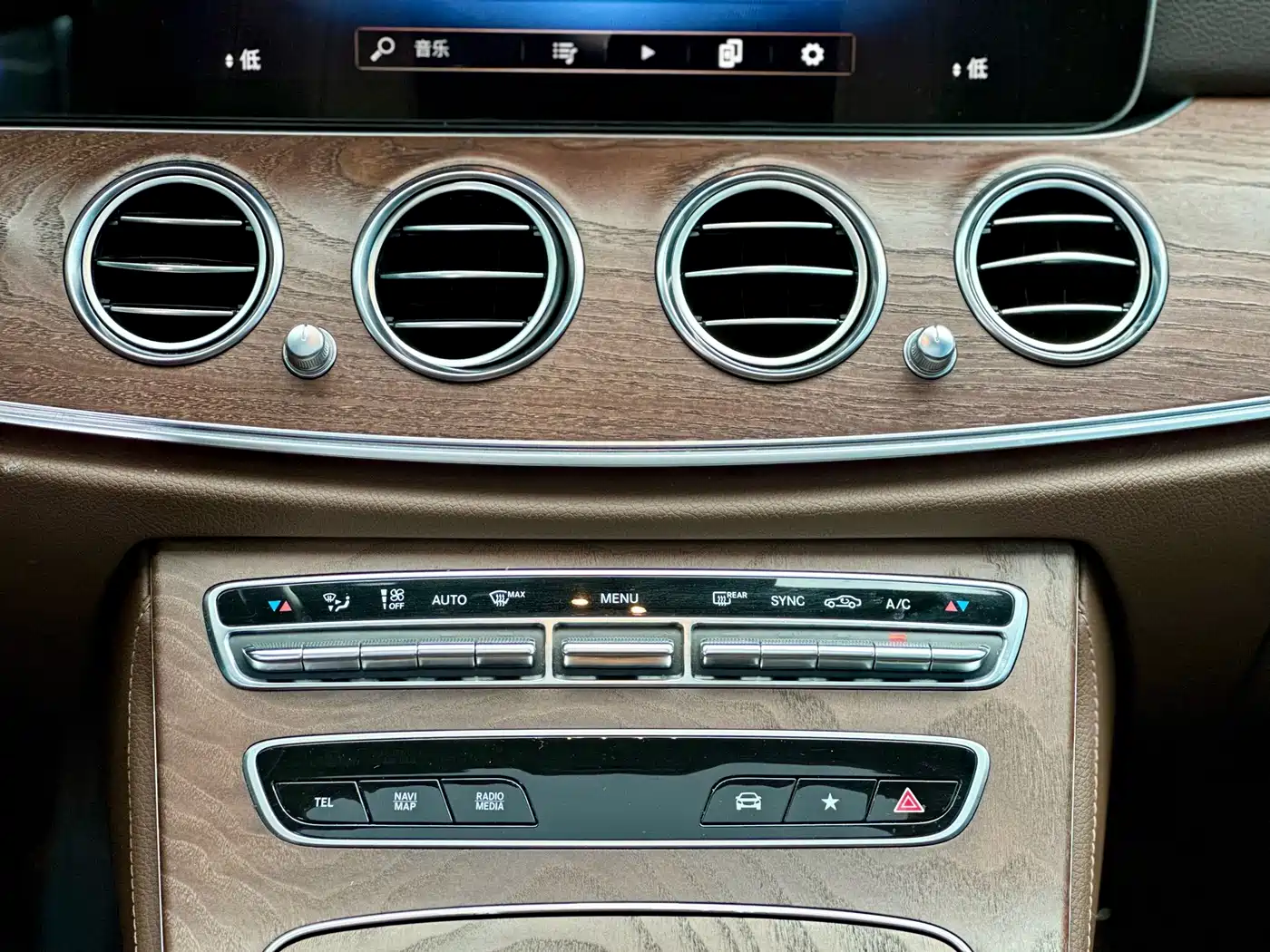 Mercedes-Benz E-Class 2021 E 300 L Luxury фото 12