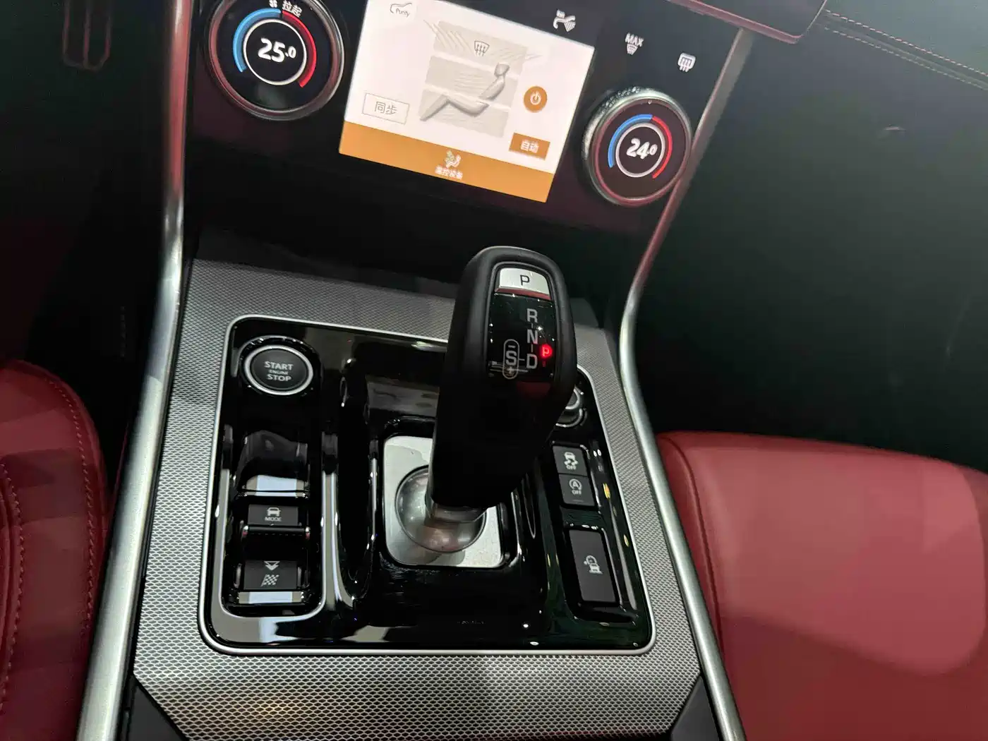 Jaguar XEL 2024 2024 Model 2.0T 250PS R-DYNAMIC S Progressive Sport Edition
