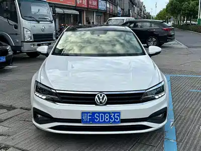 Volkswagen Lamando