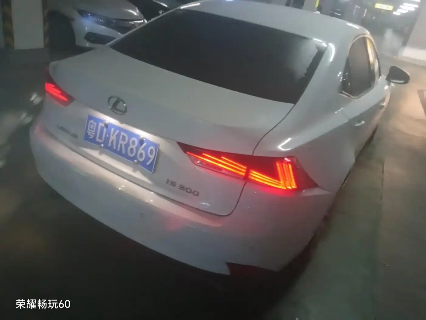 Lexus IS 2020 2017 300 F SPORT