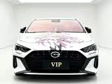 صورة 2 - GAC Trumpchi Trumpchi Emkoo