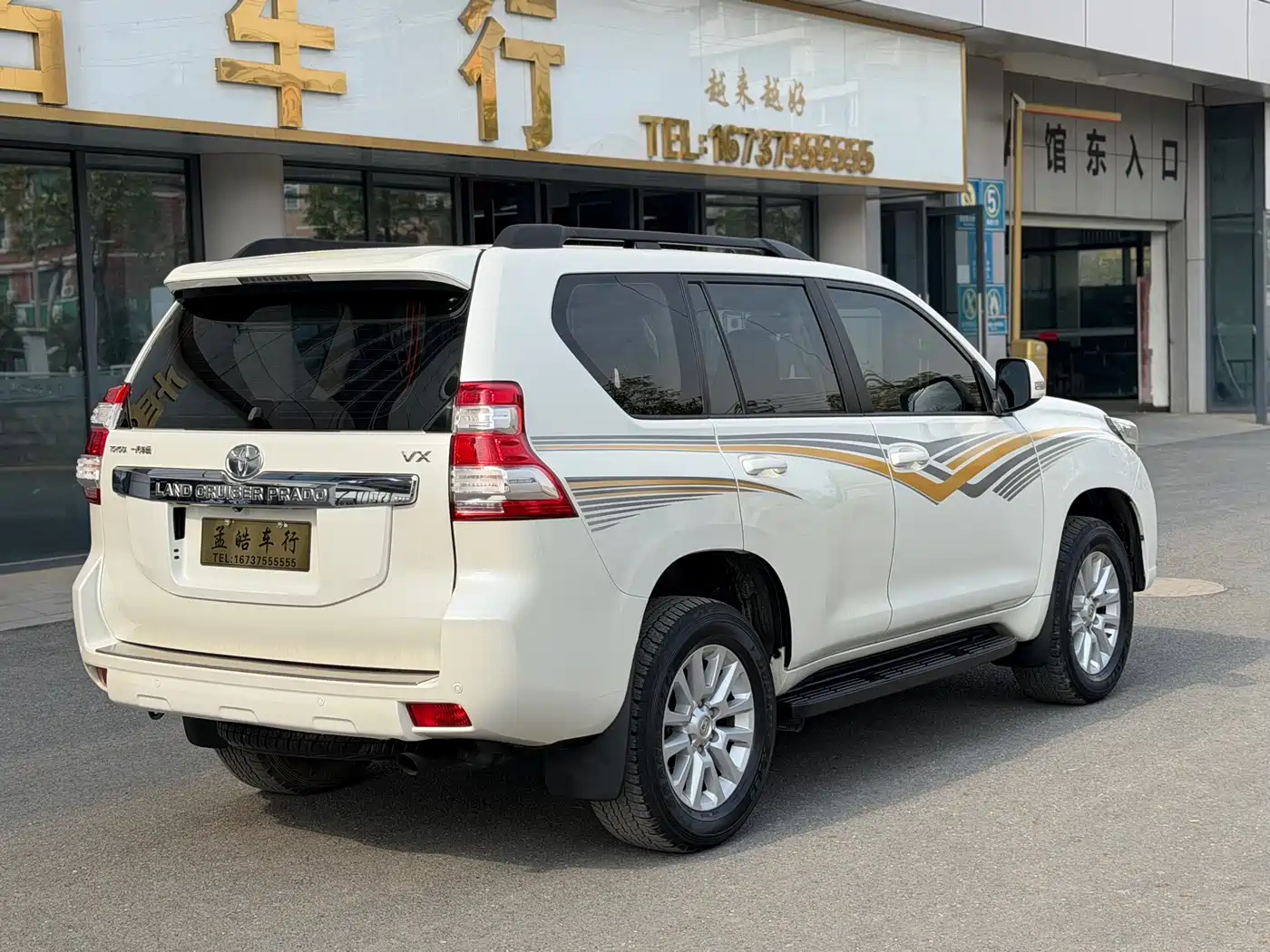 Toyota Prado 2016 3.5L Auto VX NAVI фото 5