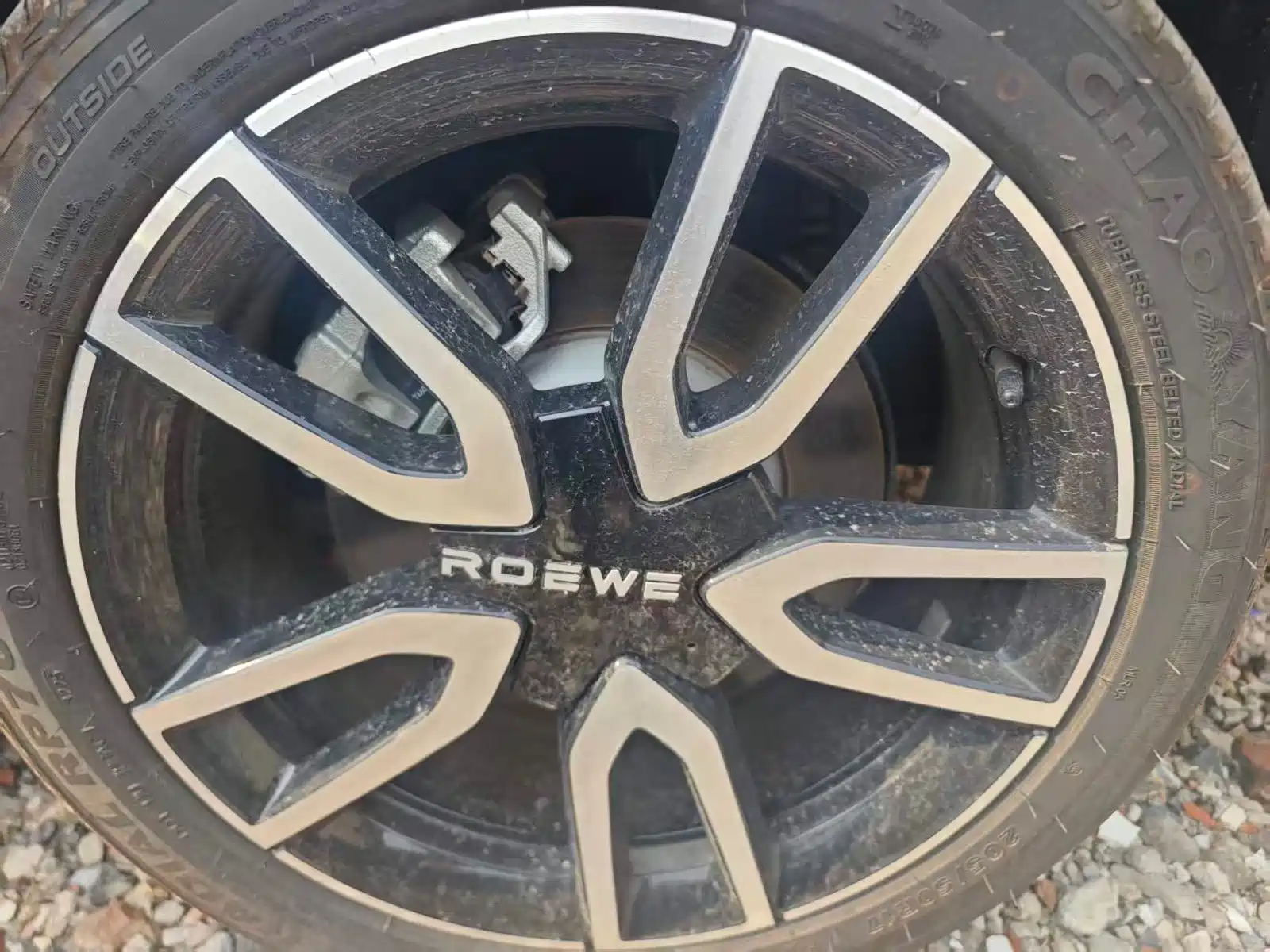 Photo 14 - Roewe D6