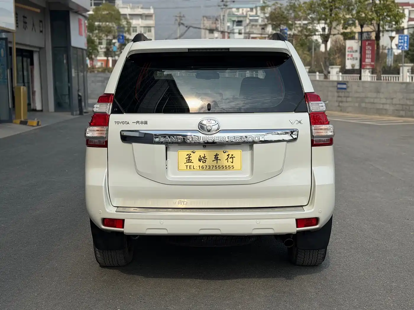 Toyota Prado 2016 3.5L Auto VX NAVI фото 6