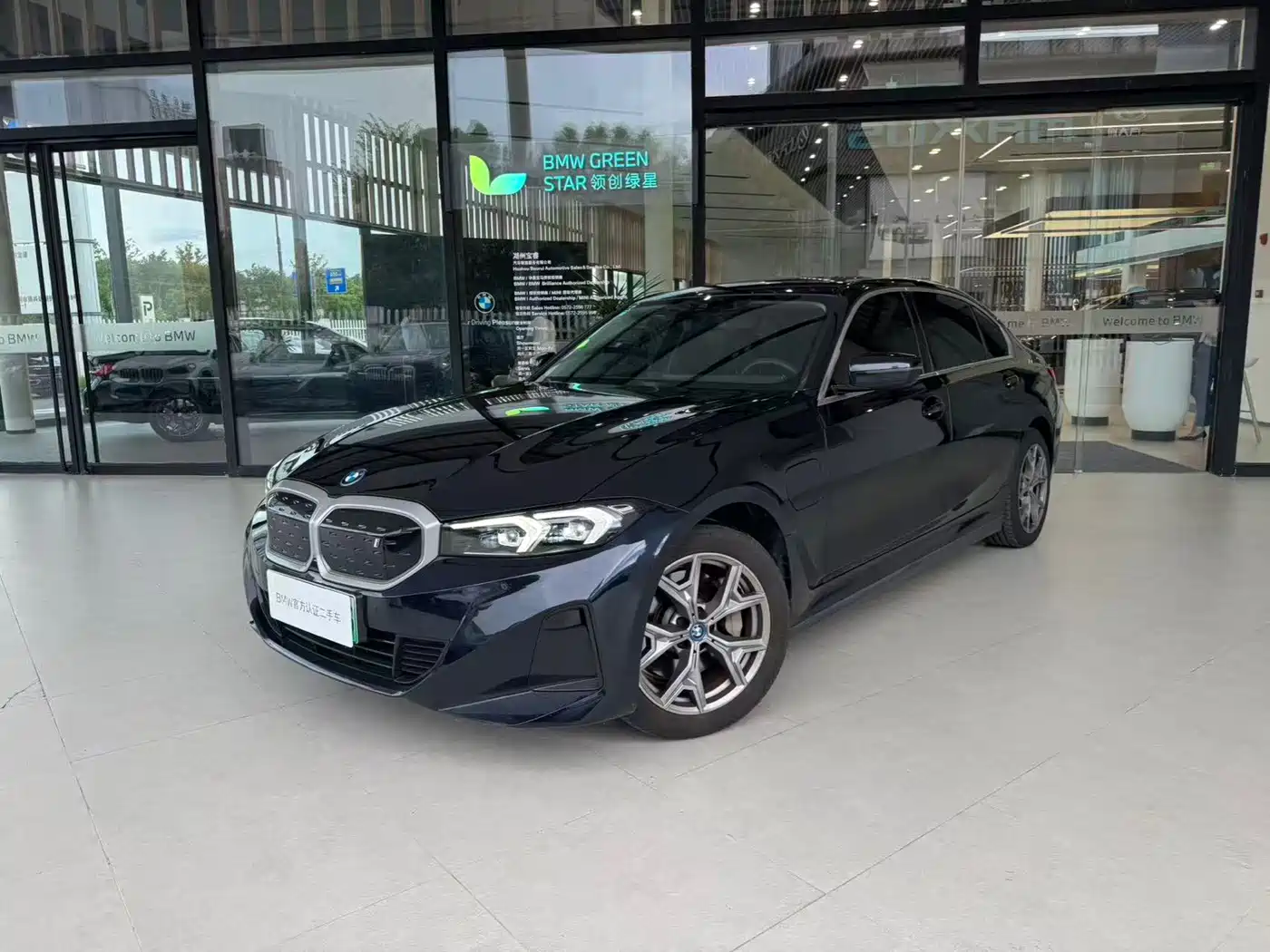 BMW i3 2024