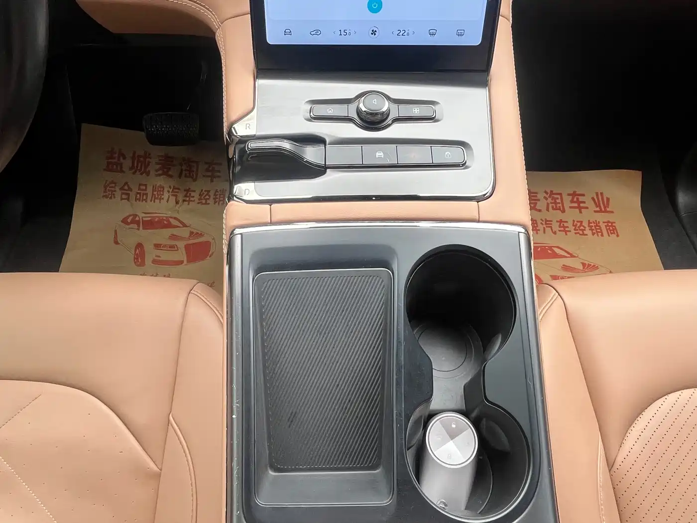 NIO ES6 2020 2020 420KM Sport