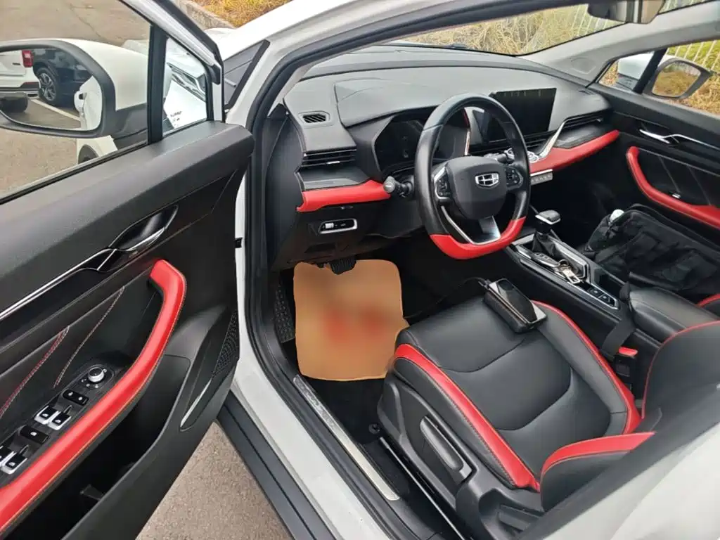 Geely Emgrand S 2021 2021 1.4T CVT Luxury