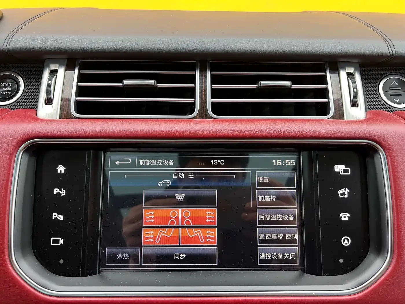 Land Rover Range Rover 2015 5.0 SC V8 AB Prestigious Genesis Extended Edition фото 22