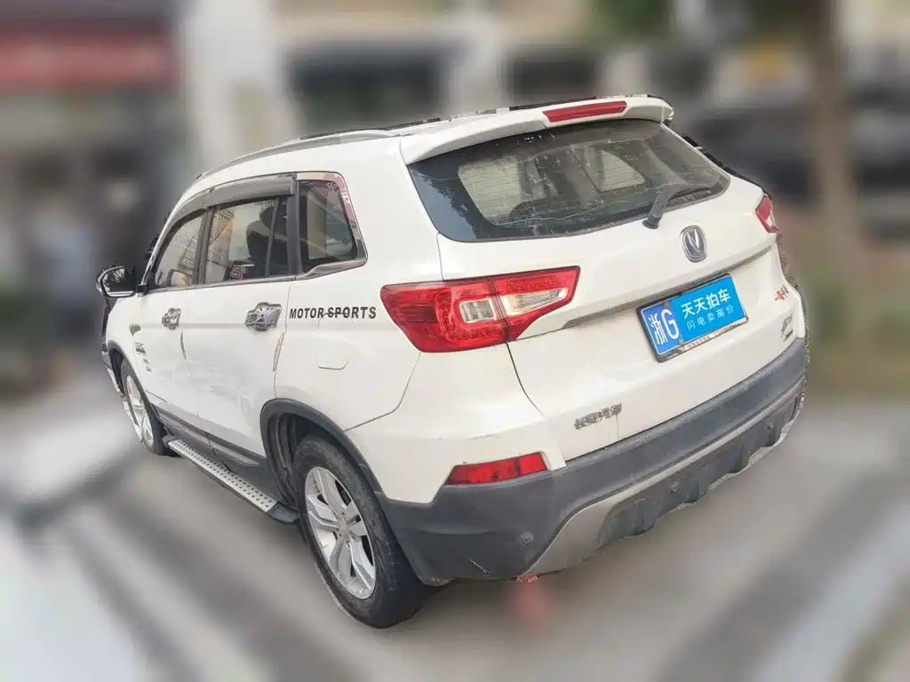 Фото 5 - Changan CS75