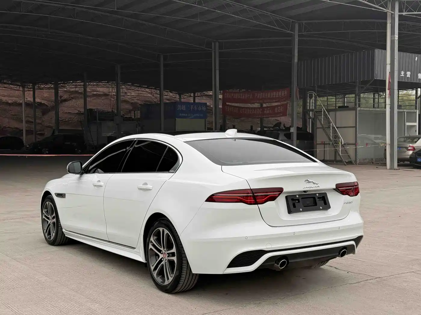 Jaguar XEL 2024 2024 Model 2.0T 250PS R-DYNAMIC S Progressive Sport Edition
