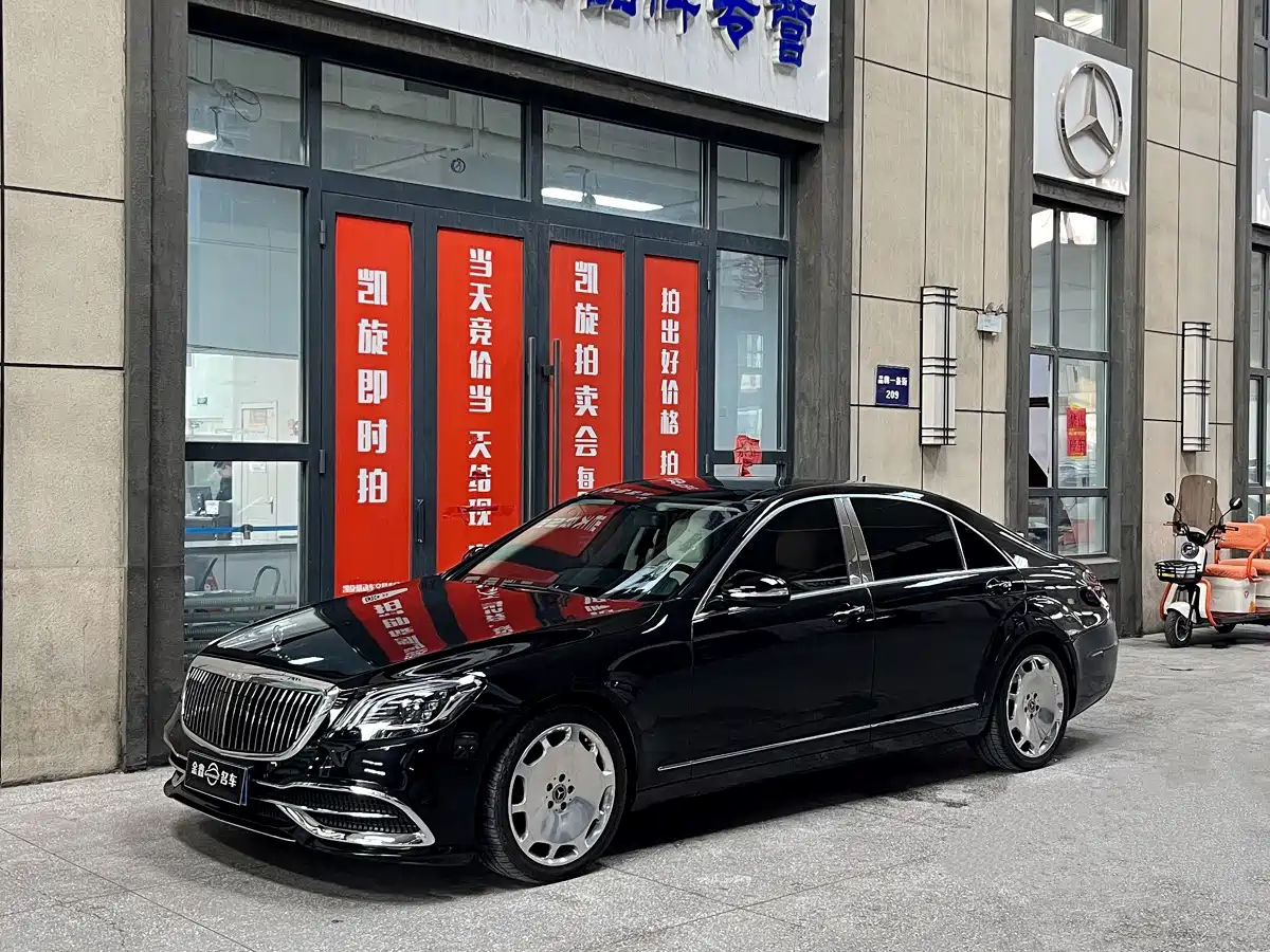 Mercedes-Benz S-Class 2008 Model S 350 L Luxury