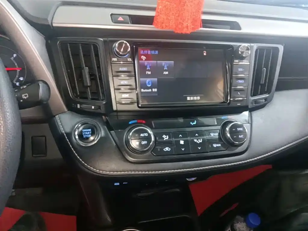 Toyota RAV4 Rongfang 2019 2.0L CVT 2WD Trend Edition China VI фото 13