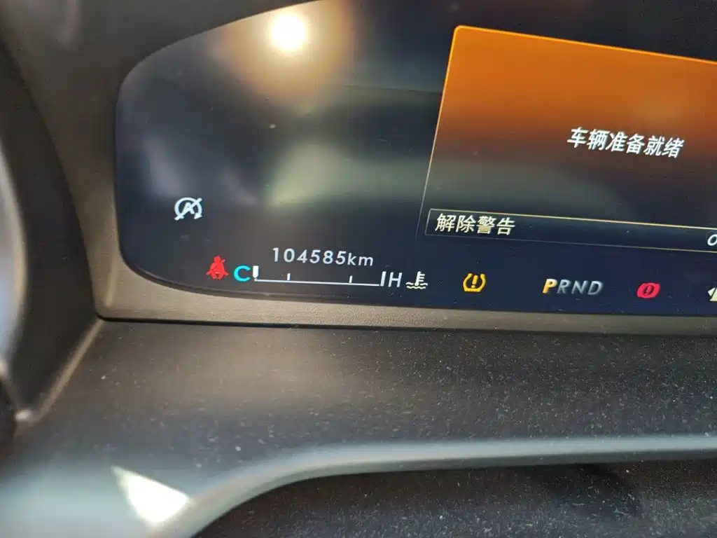 Lincoln Aviator 2020 2020 3.0T V6 4WD Premium Edition