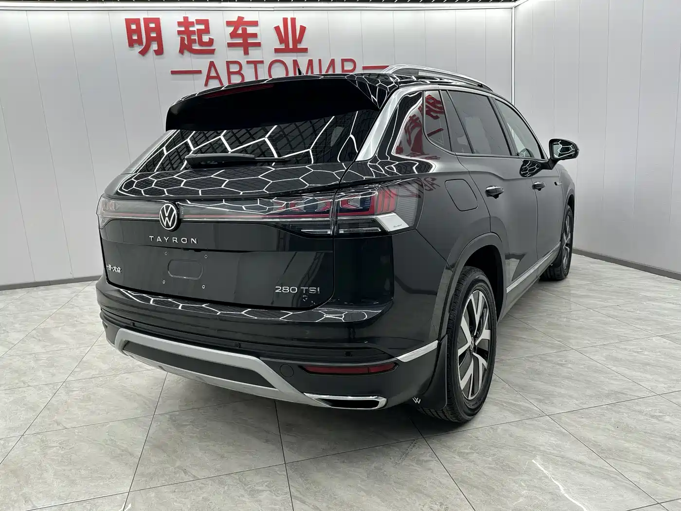 VOLKSWAGEN TANYUE