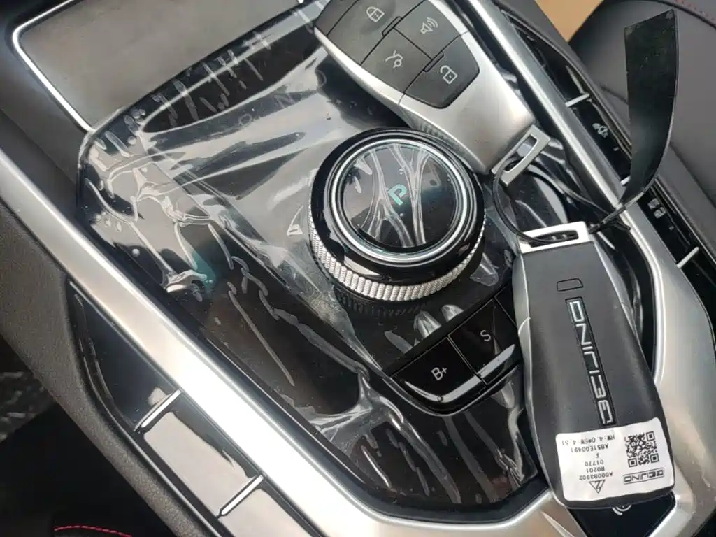 BAIC Beijing EU5 2026 2025 Hongtu Standard Edition