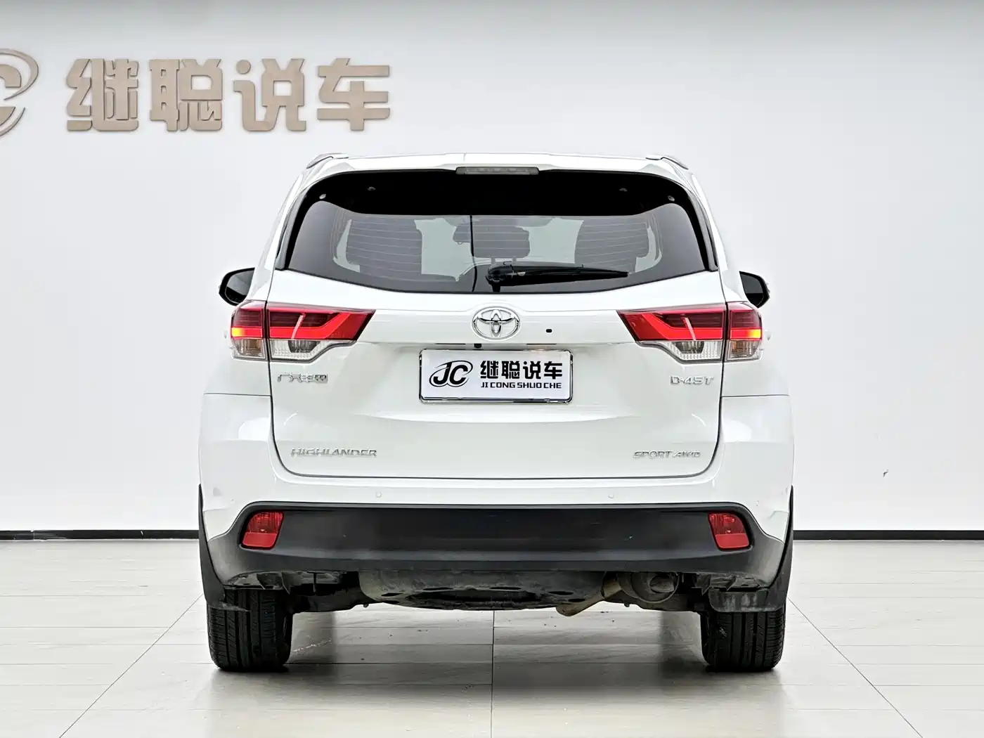 Toyota Highlander 2018 2.0T 2WD Luxury 7-seater (China V) фото 14