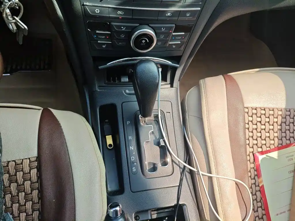 Besturn B70 2015 2014 2.0L Automatic Luxury
