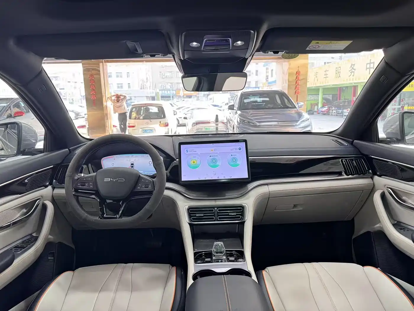 BYD SONGJIANG NEW ENERGY