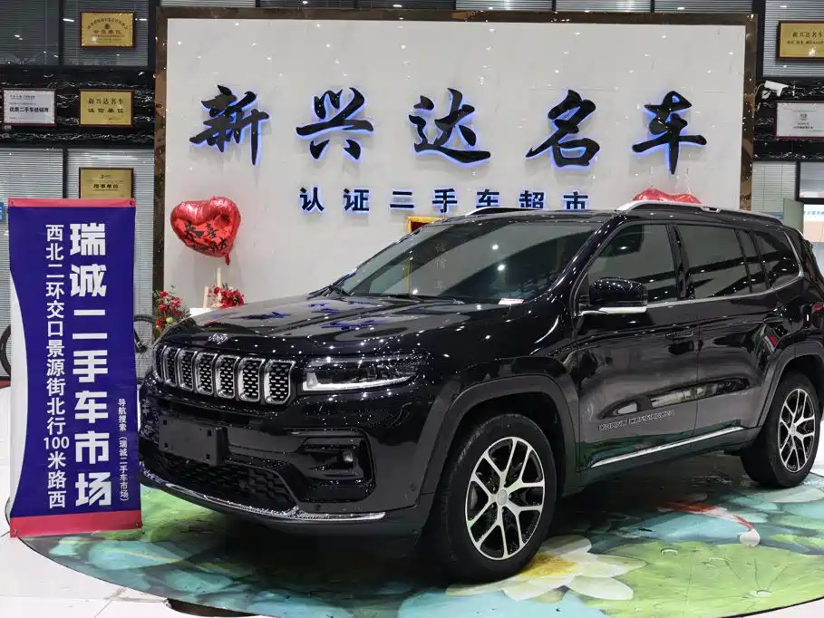 2022 Jeep Grand Commander