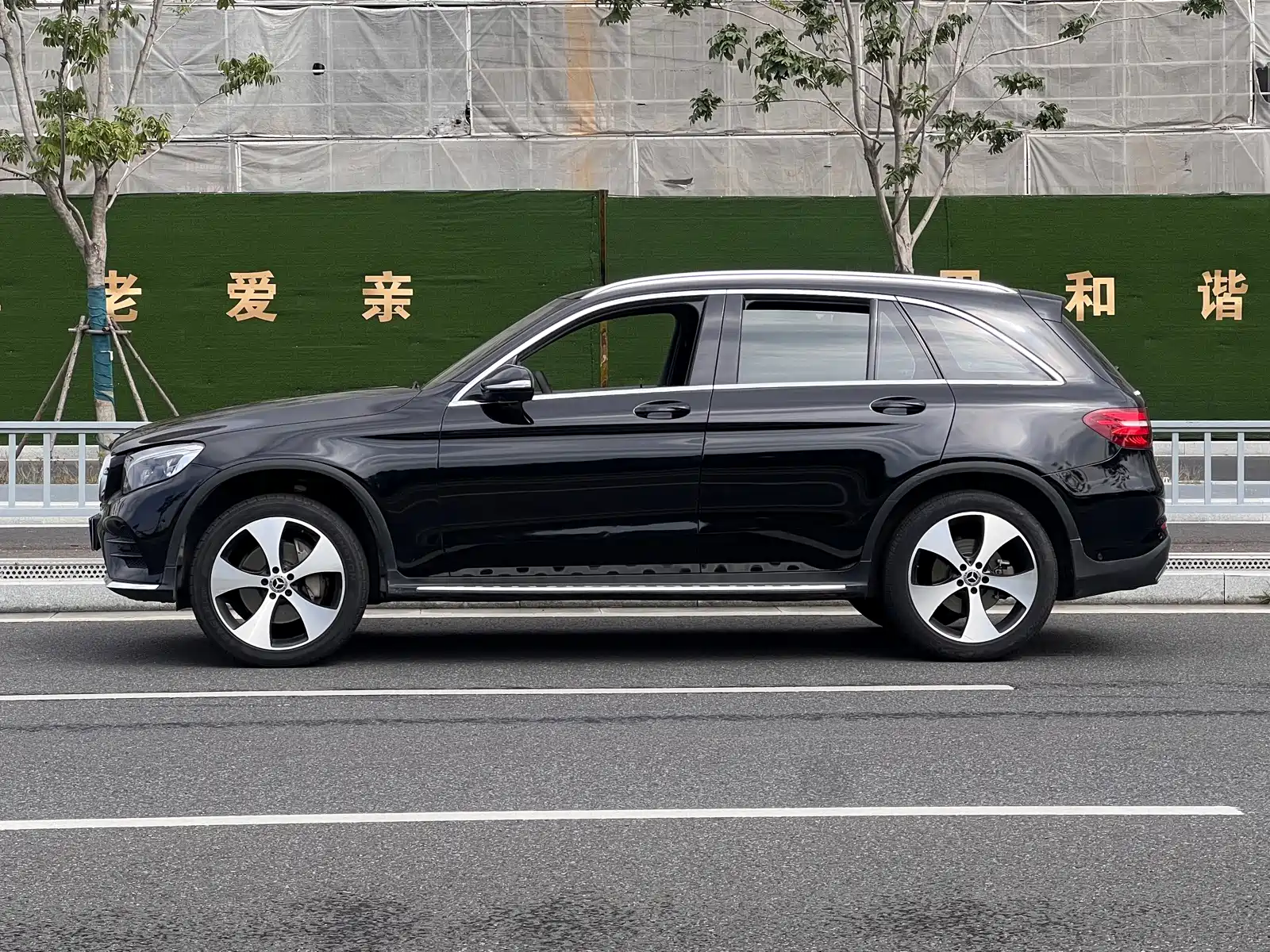 Фото 3 - Mercedes-Benz GLC