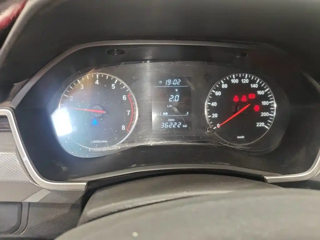 FAW Junpai A50 2018 2018 1.5L Manual Standard