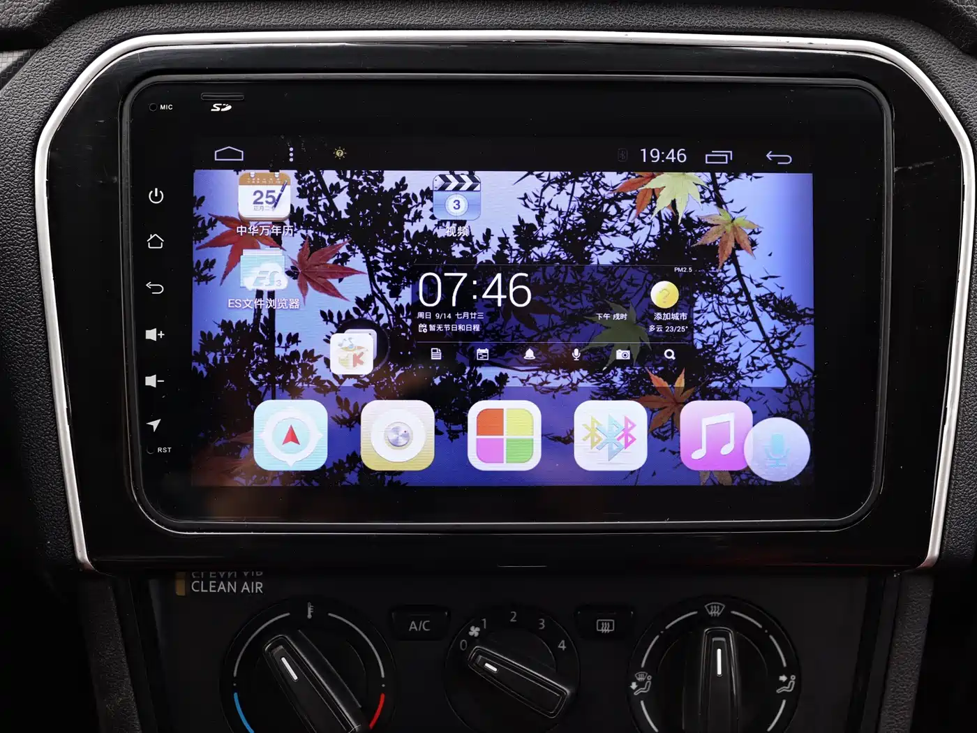 Volkswagen Jetta 2019 Dream Edition 1.5L Auto Fashion фото 8