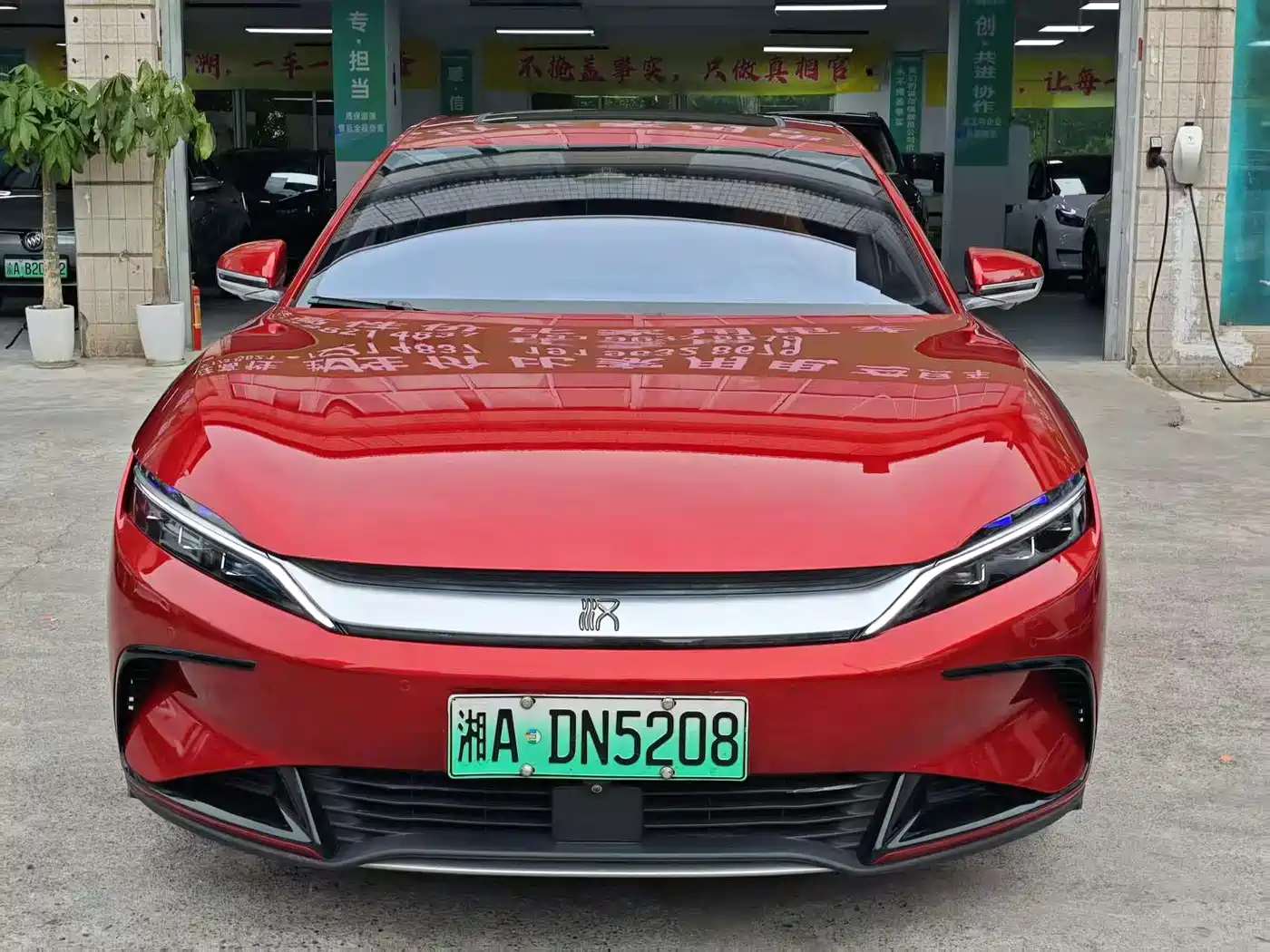 BYD Han 2022 EV Genesis Edition 715KM FWD Flagship