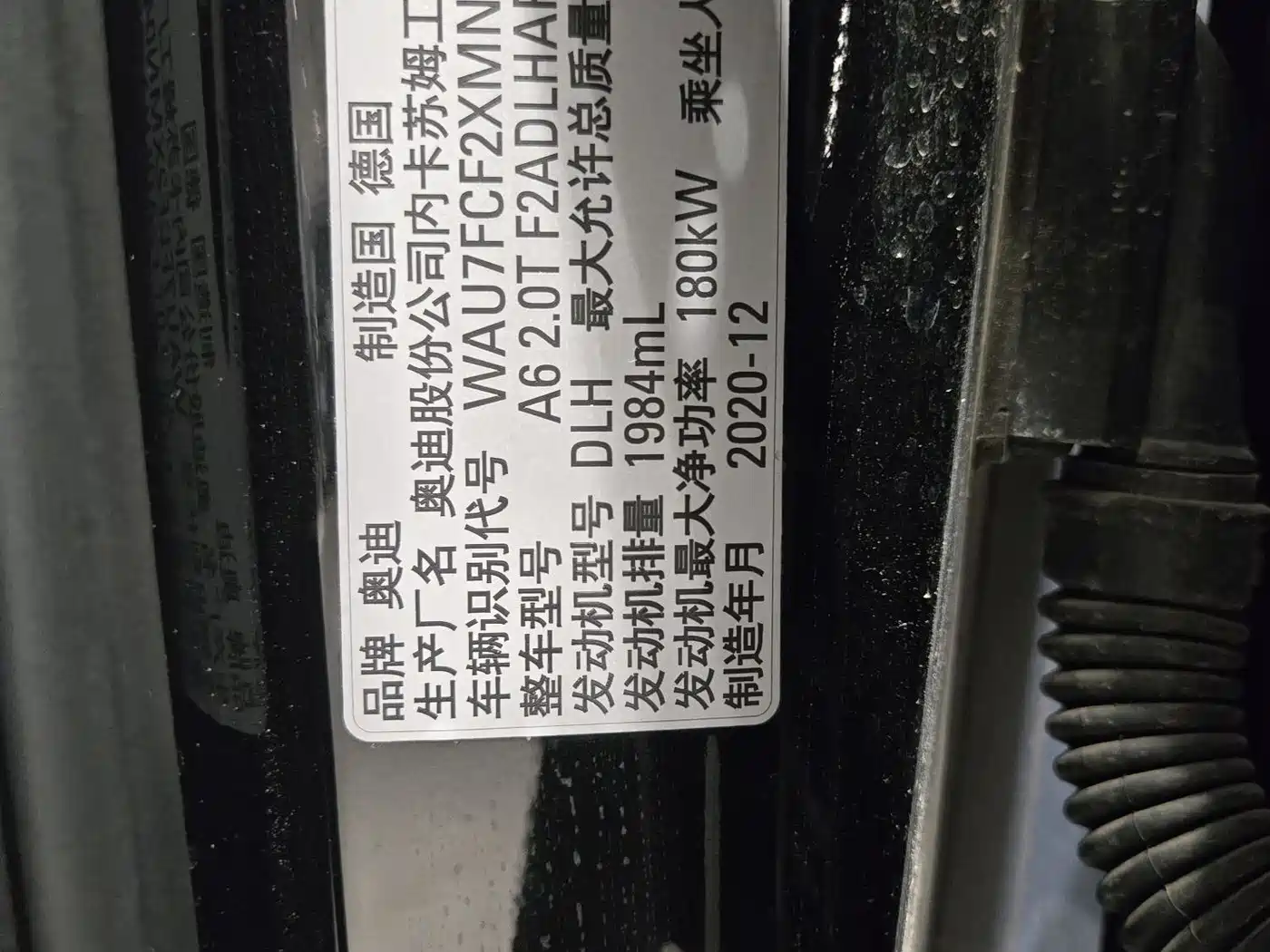 Audi A6 (Import) 2021 Avant Pioneer 45 TFSI Premium Sport фото 22
