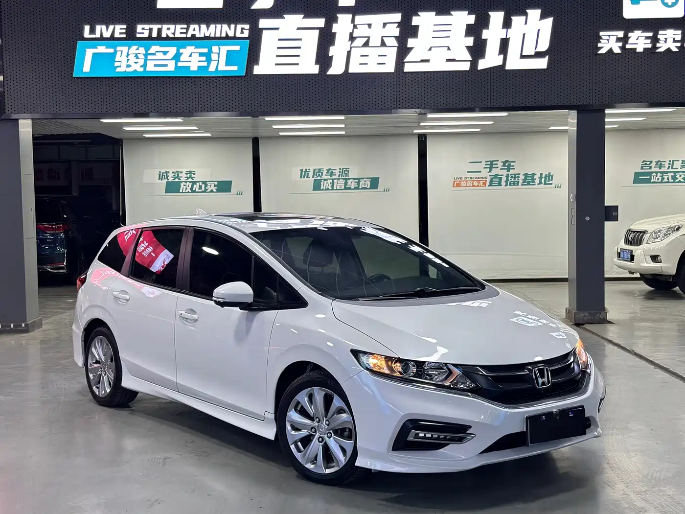 Honda Jade 2020 2020 1.8L Automatic Comfort Edition