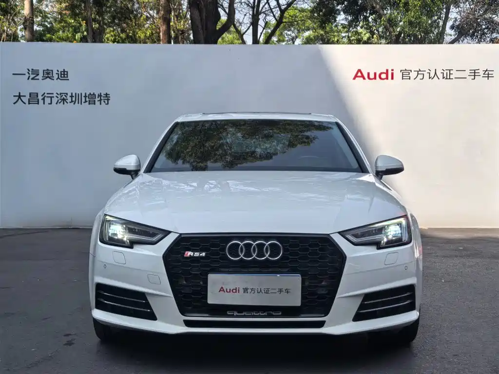 Audi A4L 2017 45 TFSI quattro Style Edition фото 2