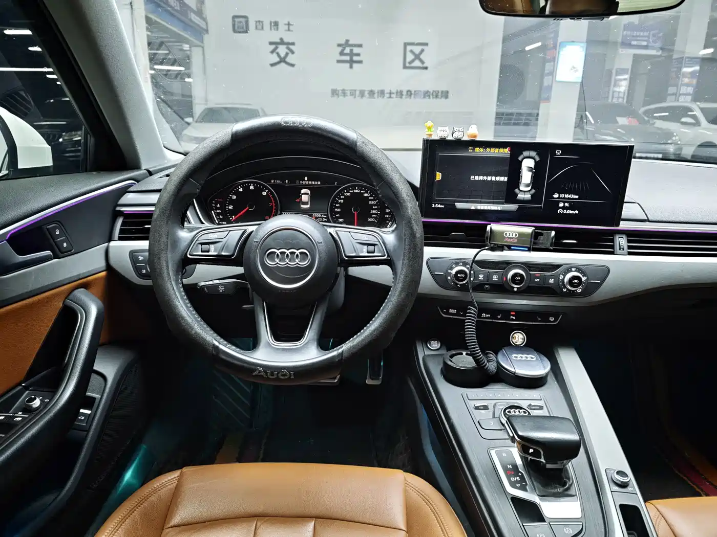 Audi A4L 2018 30th Anniversary 40 TFSI Progressive фото 7