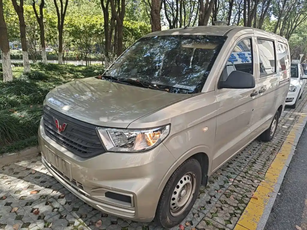 Similar car
