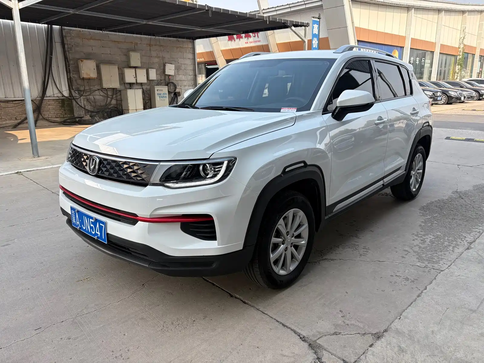 Фото 1 - Changan CS35 PLUS