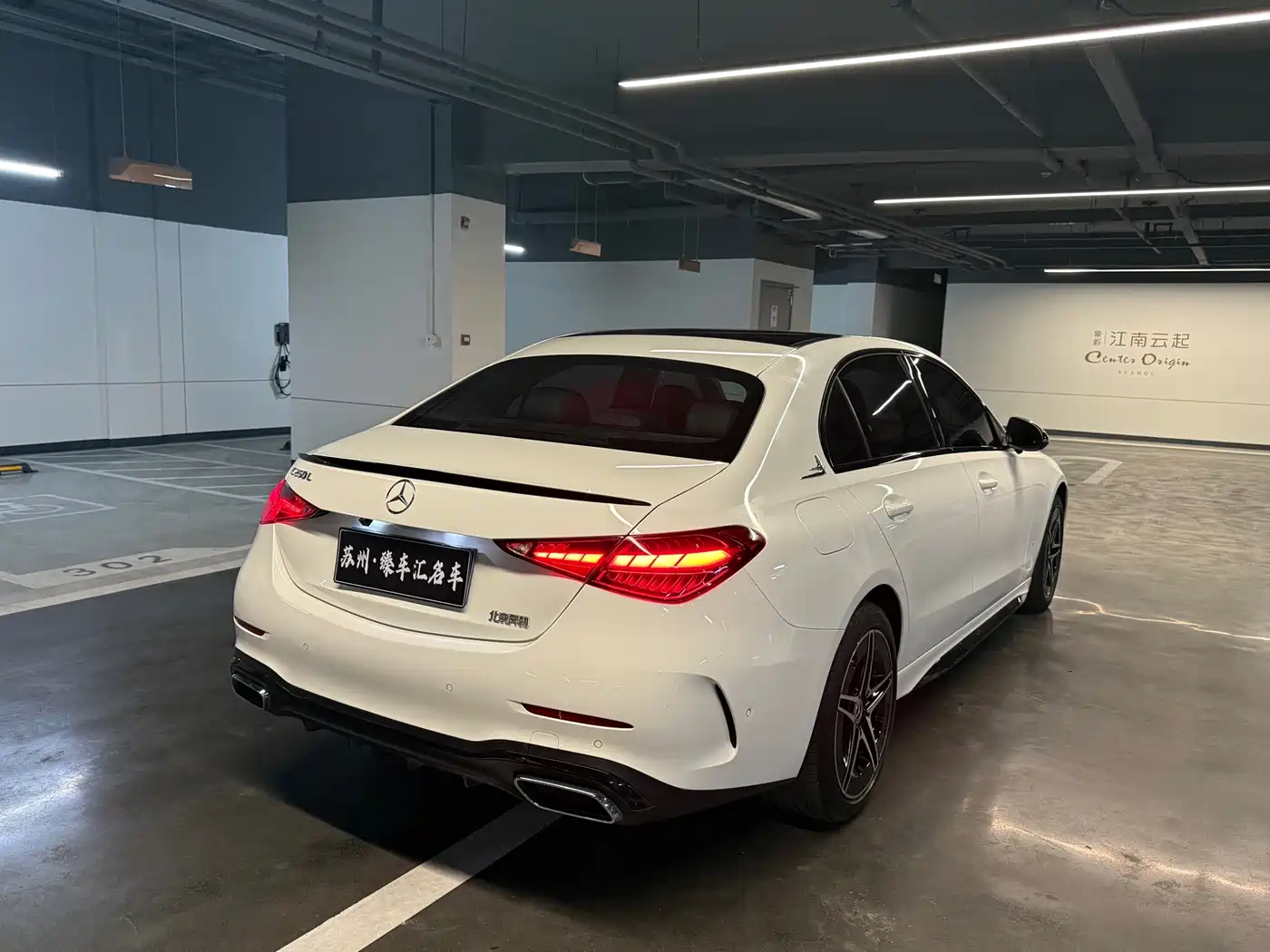 MERCEDES-BENZ CLASS C