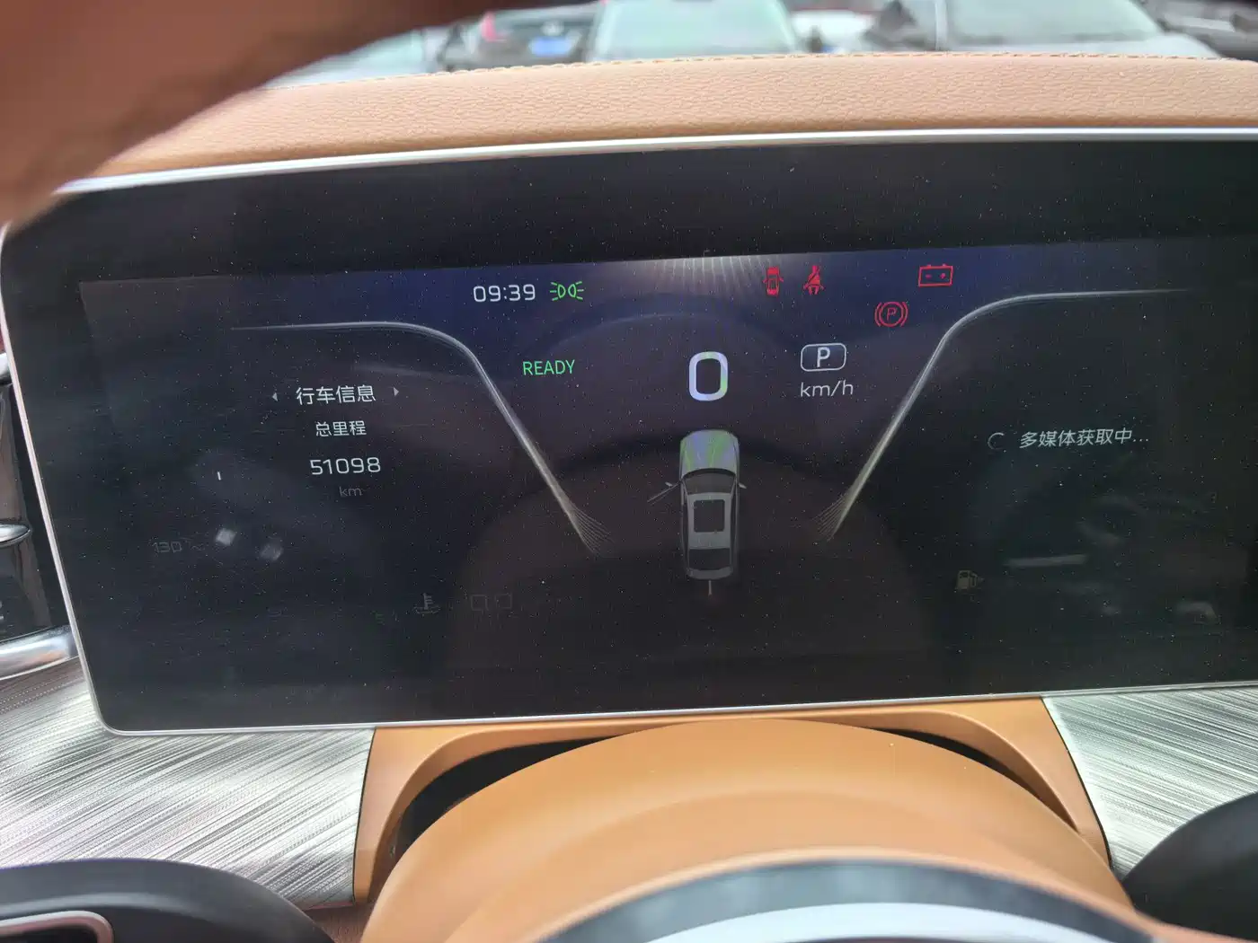 Hongqi H9 2020 2.0T Smart Connection Qi Chang Edition фото 6