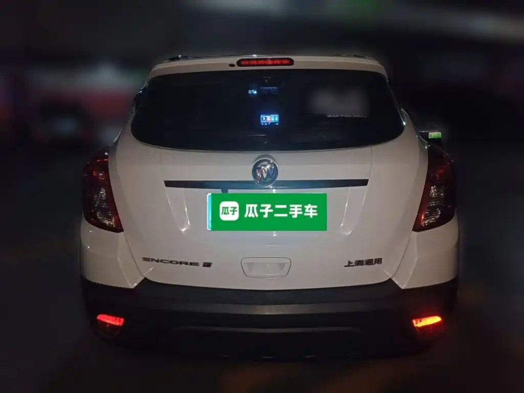 Photo 3 - Buick Encore