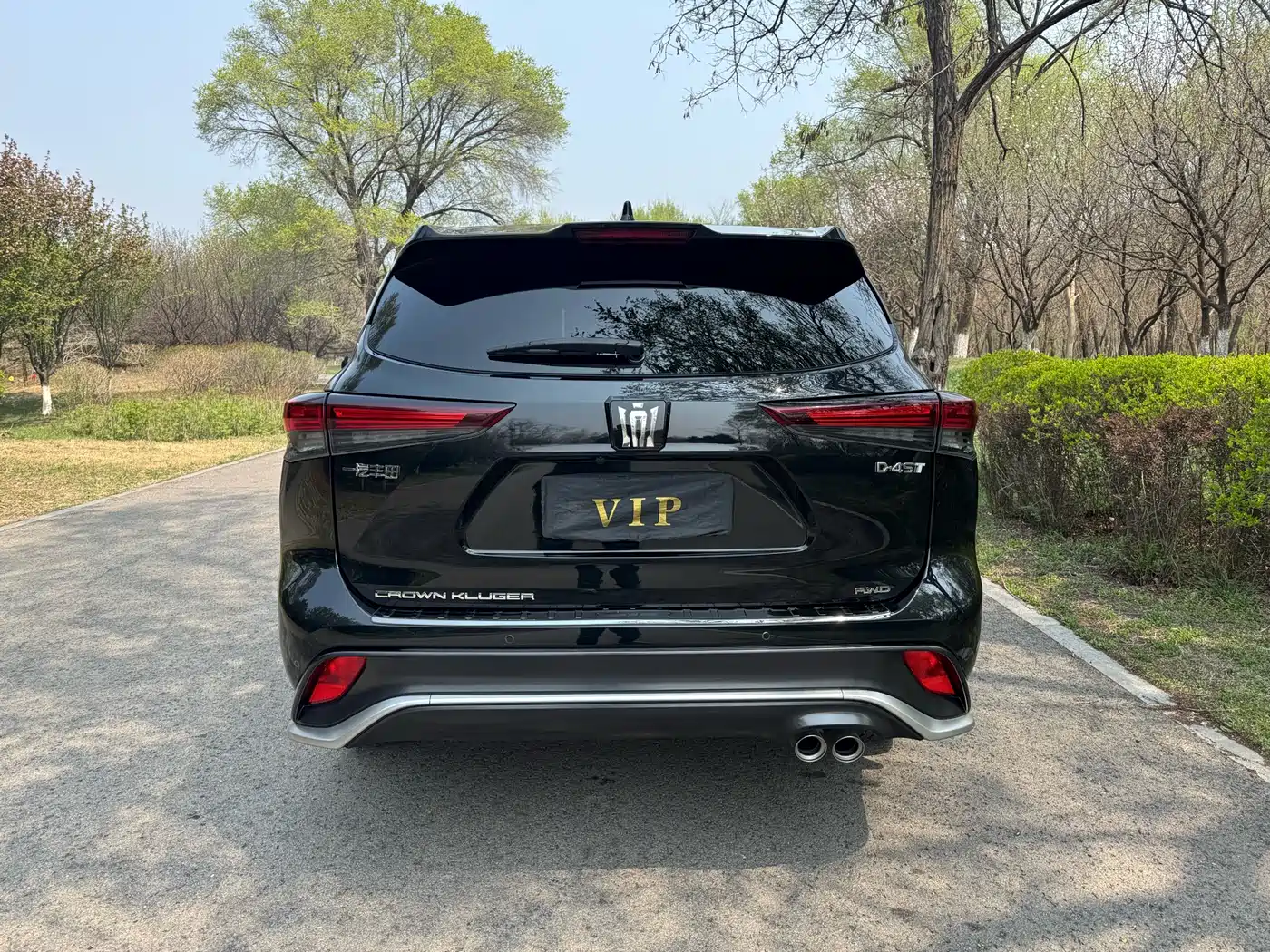 Toyota Crown Kluger 2024 2.0T AWD Jinyao Edition фото 5
