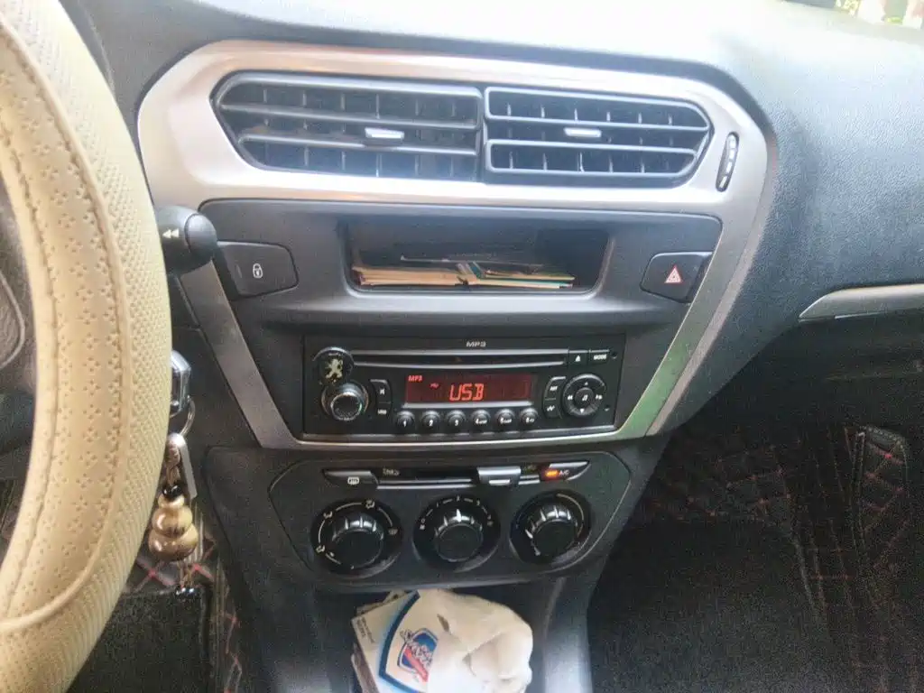Peugeot 301 2014 2014 1.6L Manual Comfort Edition