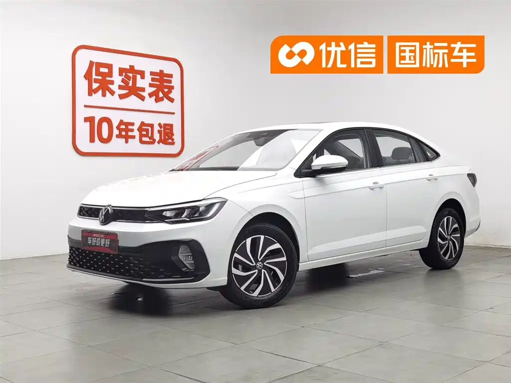 Volkswagen Lavida 2025 New Edge 1.5L Outstanding New Wish