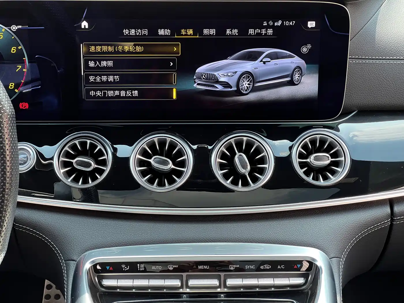 Mercedes-Benz AMG GT 2020 AMG GT 50 4-Door Coupe фото 19