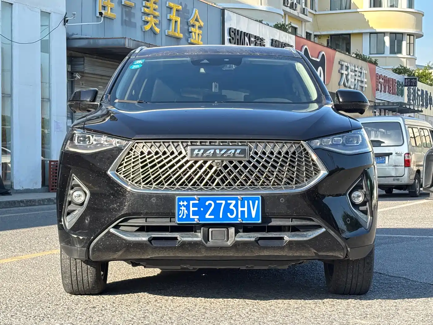 Haval F7 2021 1.5T FWD i-Trend