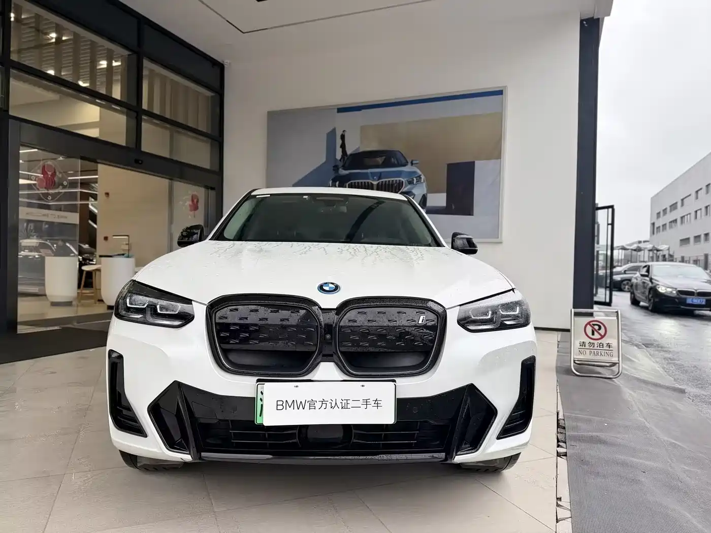 BMW IX3