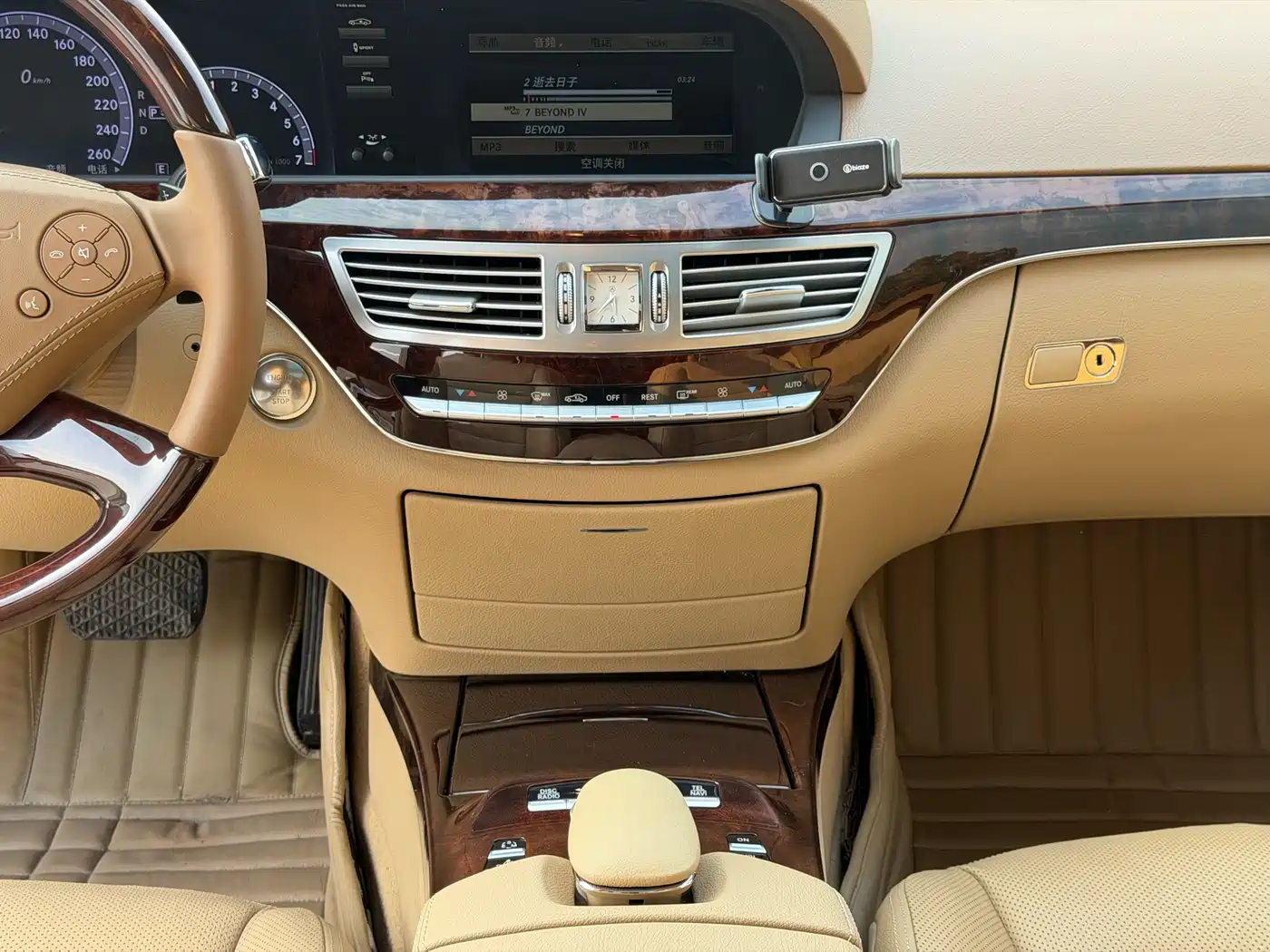 Mercedes-Benz S-Class 2012 S 300 L Business Grand Edition фото 13