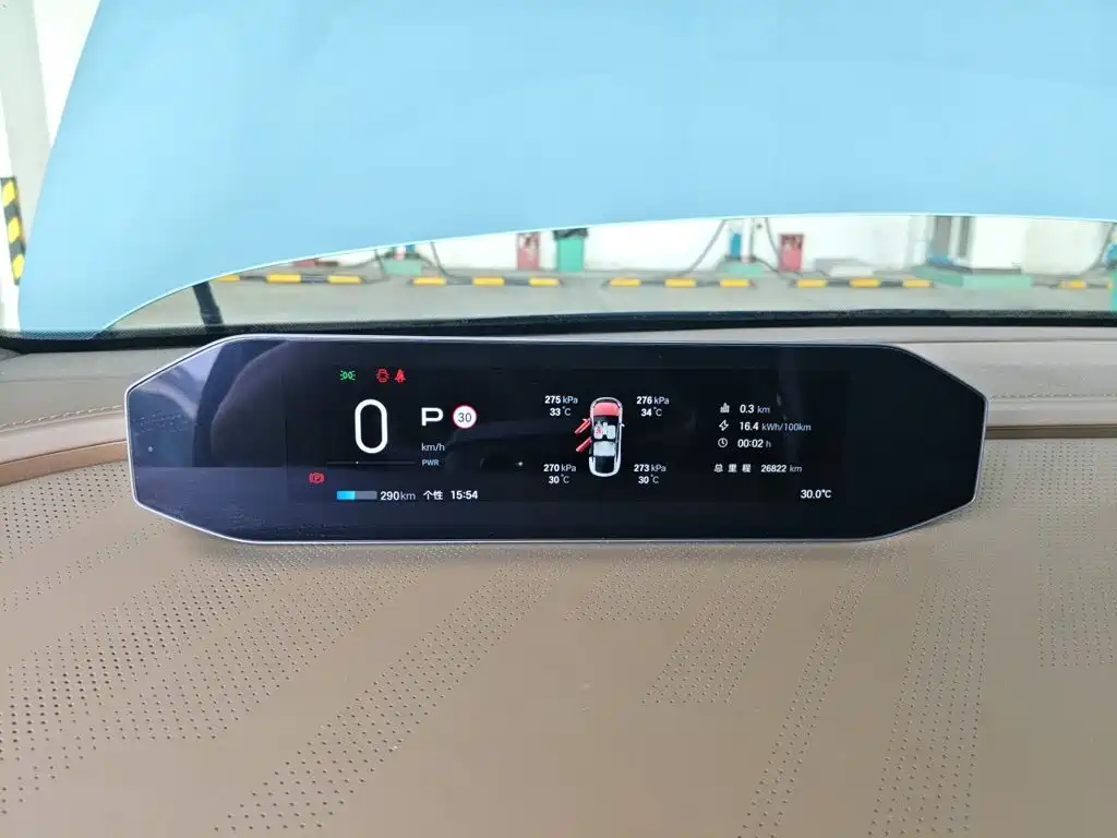 GAC Haobo Hyper HT 2024 2024 670 Advanced Intelligent Driving Edition