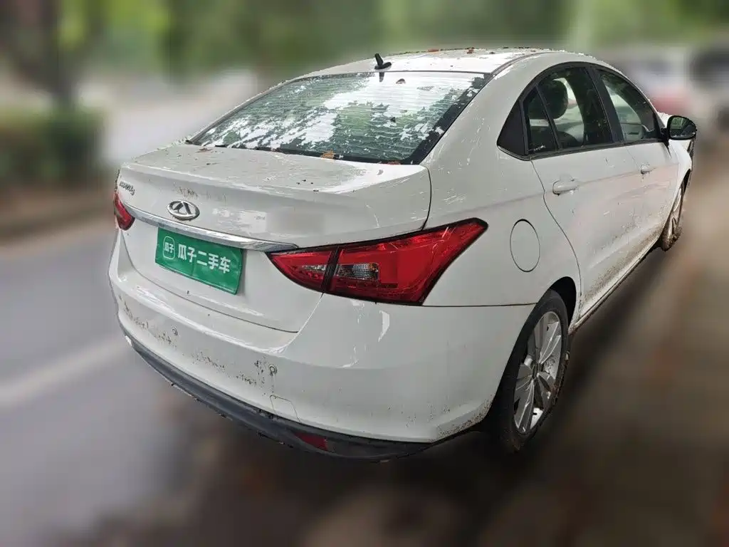 Chery Arrizo 5 2016 2016 1.5L CVT Trend Leader